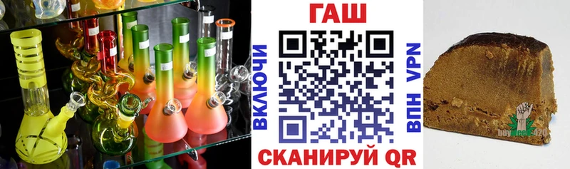 Амфетамин Нягань