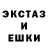 КЕТАМИН VHQ DOOMinaTOR Games