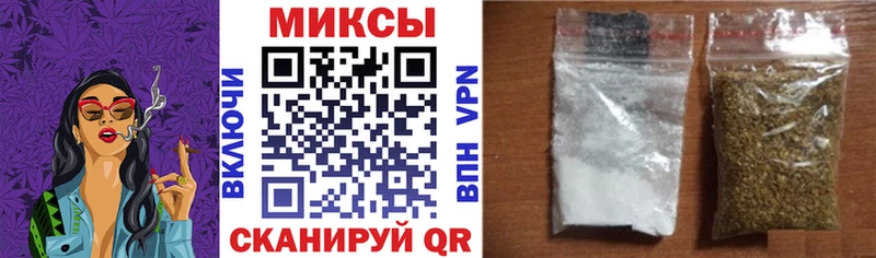 БУТИРАТ 99%  Нягань 