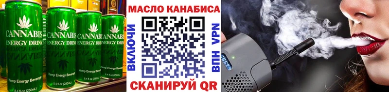 kraken ONION Нягань Еда ТГК конопля