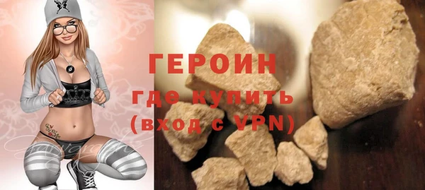 тгк Покров