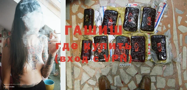 ешки Абинск