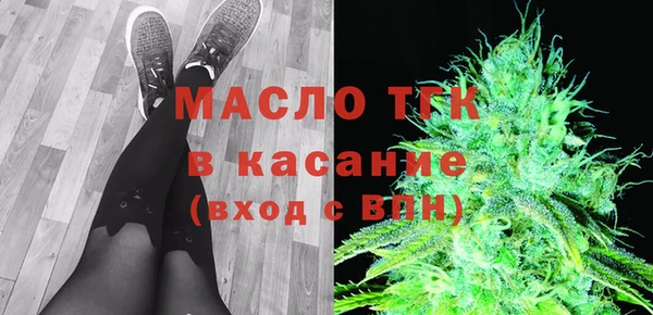 кокаин премиум Алексеевка