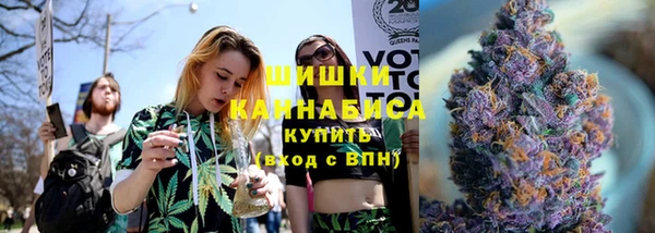 ешки Абинск