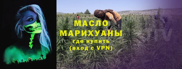 PSILOCYBIN Алзамай