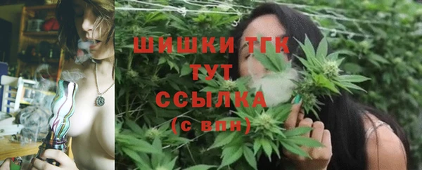 кокаин премиум Алексеевка