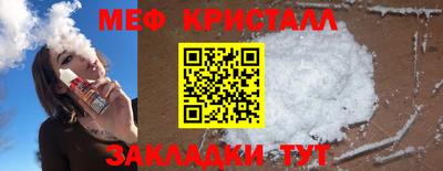 наркотики Аша