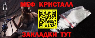 каннабис Анапа