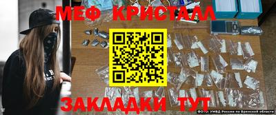 каннабис Анапа