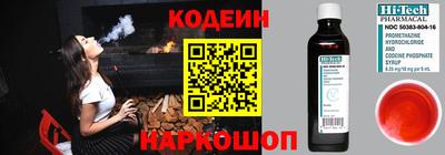 каннабис Анапа