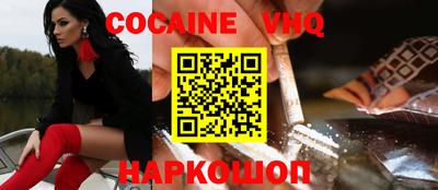 каннабис Анапа
