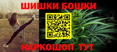 скорость Ангарск