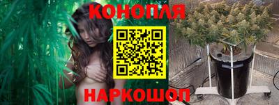 скорость Ангарск