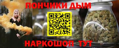 mdma Анжеро-Судженск