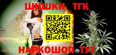 mdma Анжеро-Судженск