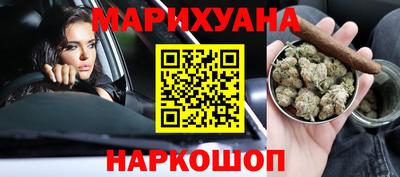 скорость Ангарск