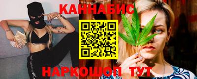 скорость Ангарск