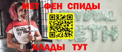 каннабис Анапа