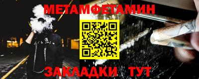 каннабис Анапа