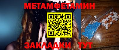 каннабис Анапа