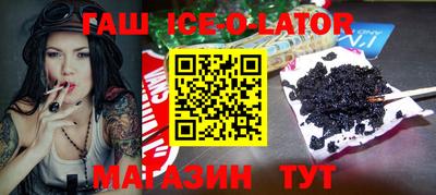 mdma Анжеро-Судженск