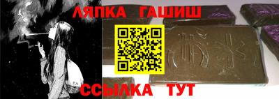 mdma Анжеро-Судженск