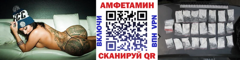 где найти наркотики  Нягань  Метамфетамин пудра 