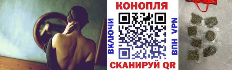 Каннабис марихуана  Нягань 
